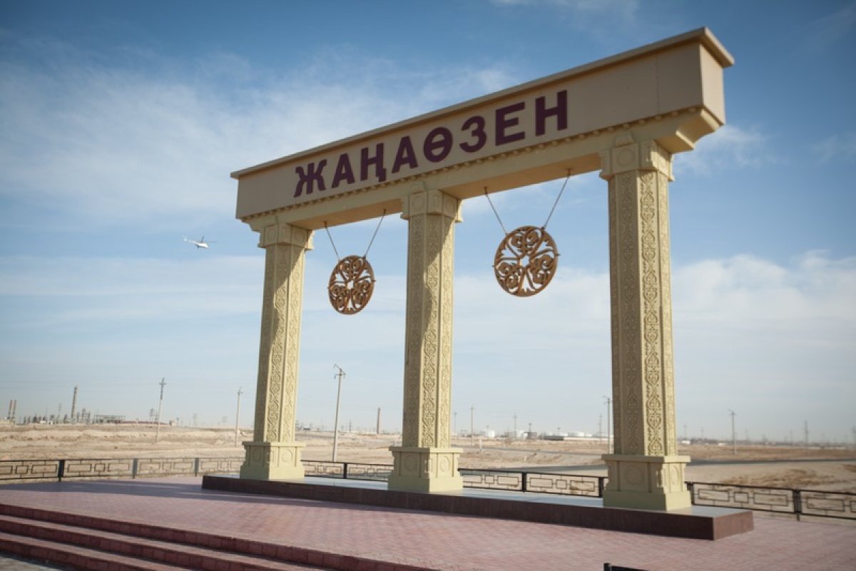 Комбинат стоимостью более миллиарда тенге в Жанаозене вернули государству