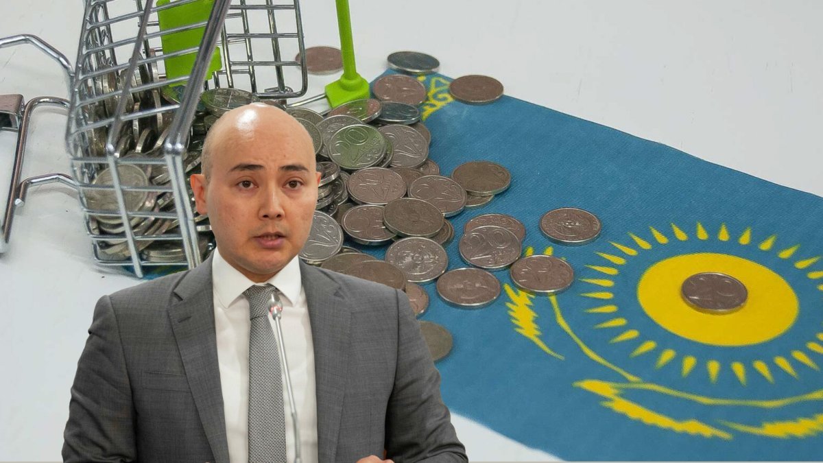 Инфляцию назвали самой большой проблемой Казахстана