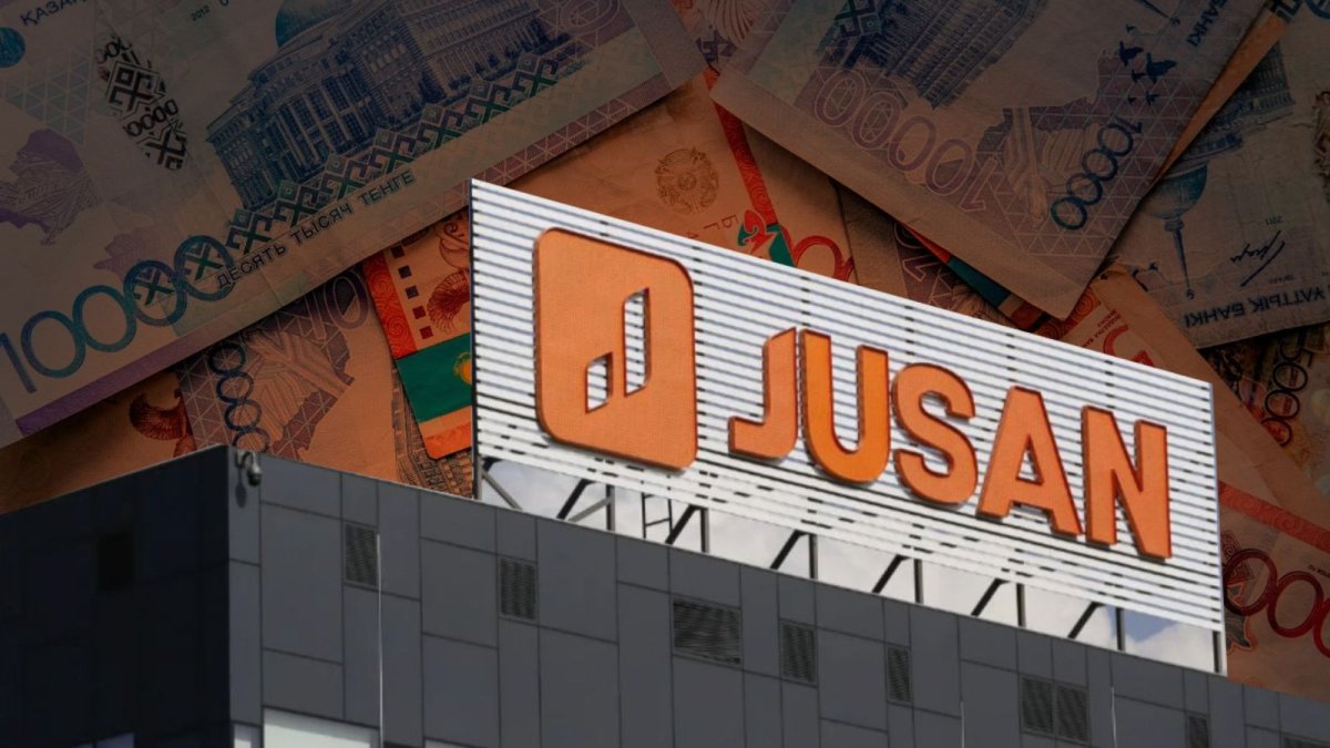 Как выглядит структура владения Jusan Bank