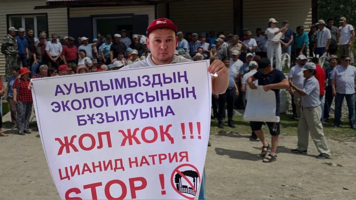 Катастрофическая необходимость или почему Минэкологии не может Маралды защитить