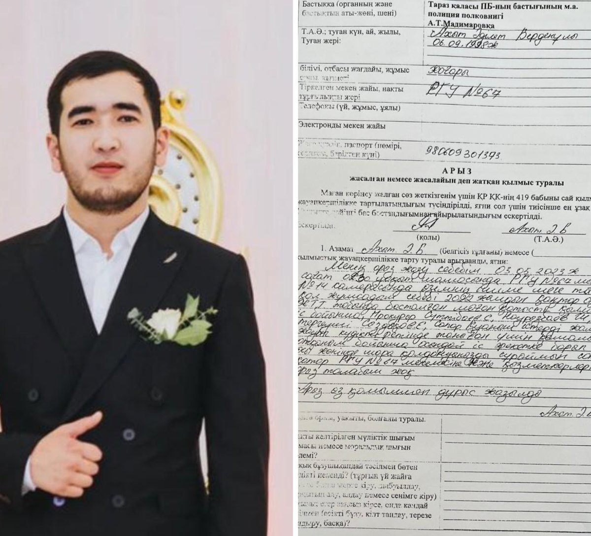 В Таразе обвиняемый по делу о январских событиях забил в себя гвоздь в СИЗО
