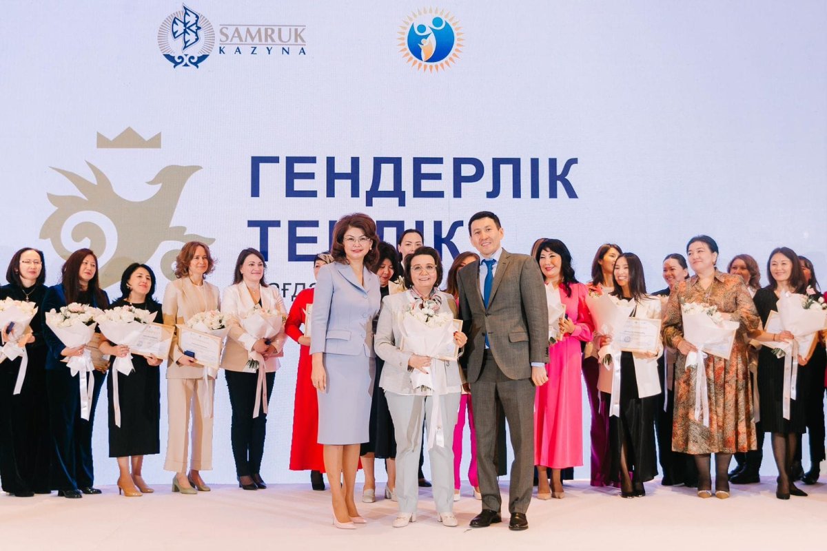 Треть руководящих постов в группе «Самрук-Қазына» займут женщины