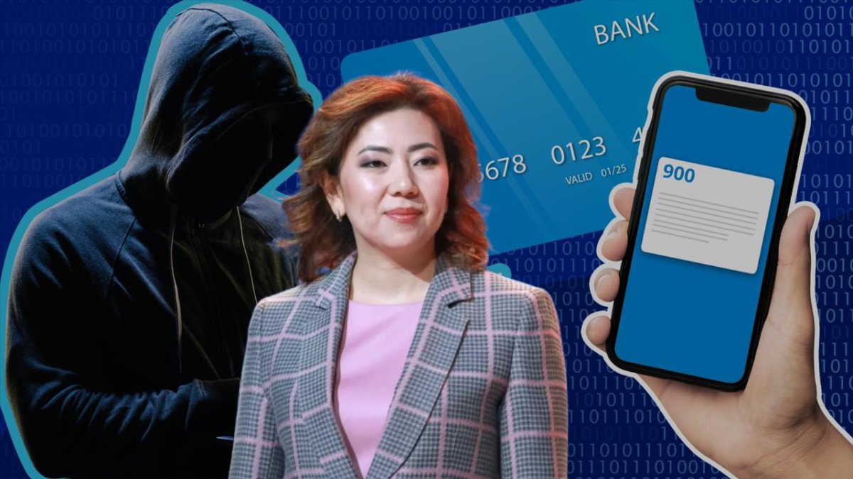 И Forbes не помог: почему Мадина Абылкасымова не может отрегулировать финансовый рынок