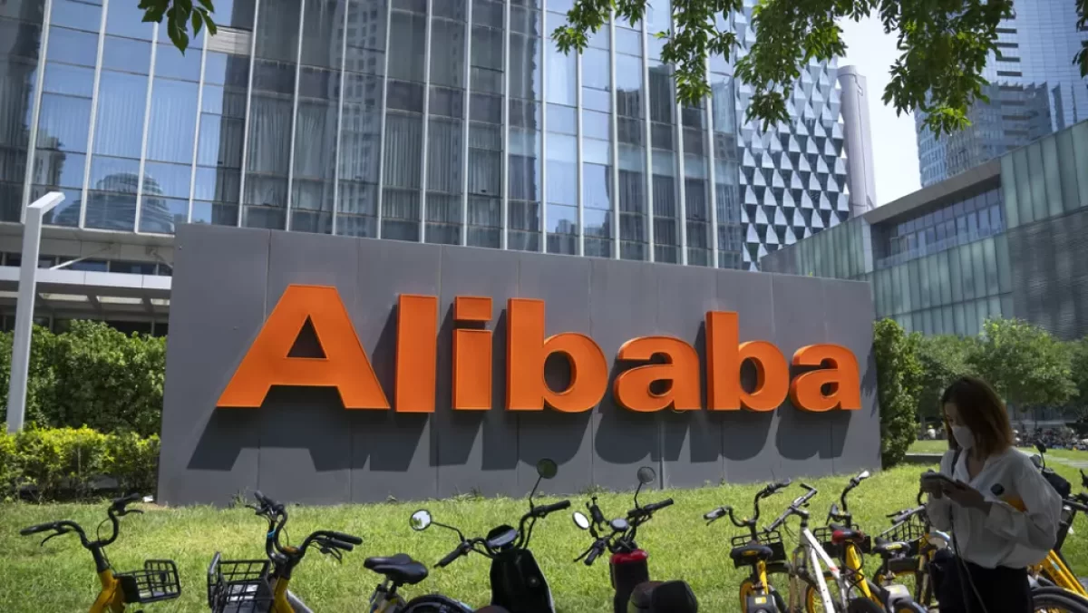 Компания Alibaba выходит на IPO и разделяется на шесть подразделений