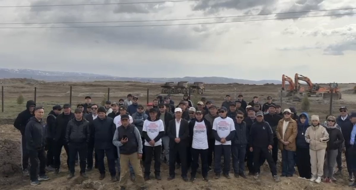 Золотой экоскандал в Маралды: жители снова вышли на митинг
