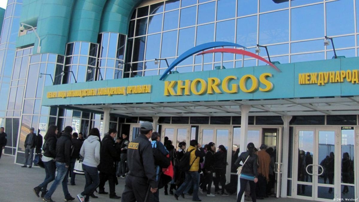 Из республиканской собственности исключили акции управляющий компании СЭЗ «МЦПС «Хоргос»