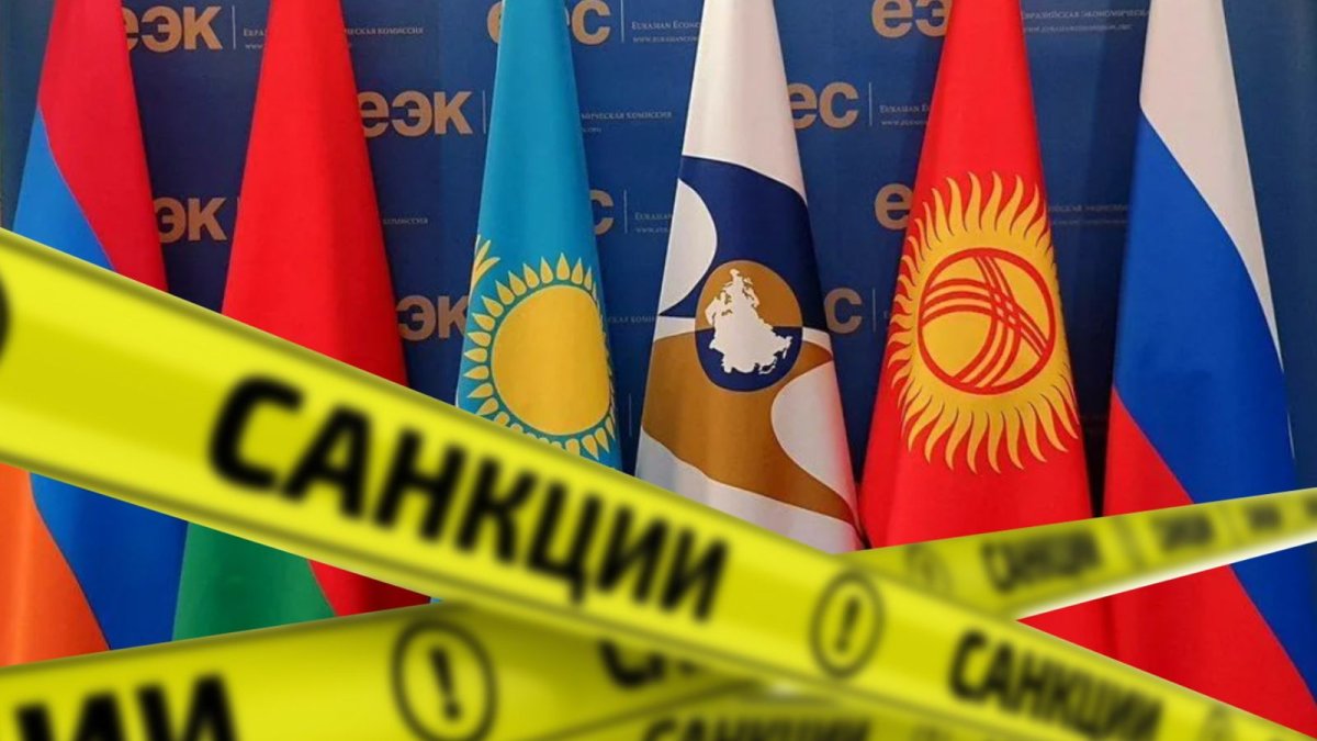 Союз в одни ворота: почему Казахстан всегда проигрывает в ЕАЭС