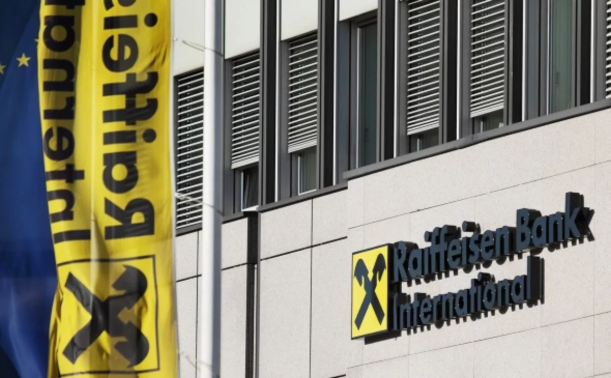 Австрийский Raiffeisenbank ужесточил условия для платежей через банки СНГ