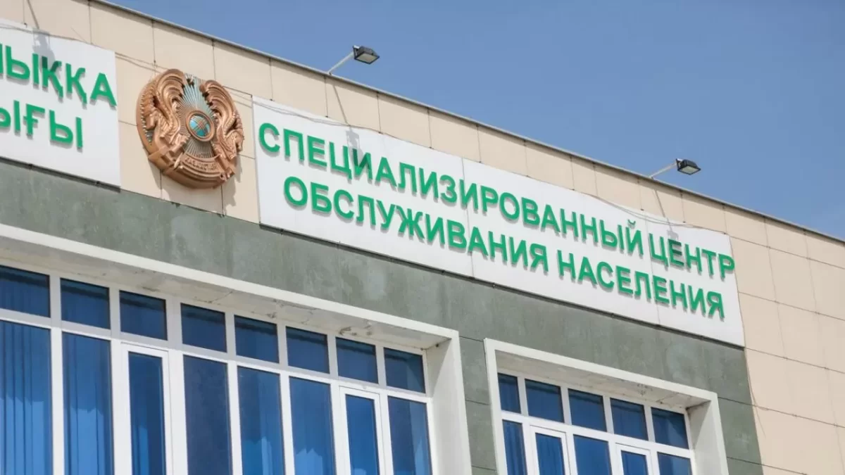 30 человек проходят по делу ОПГ в «Правительстве для граждан»