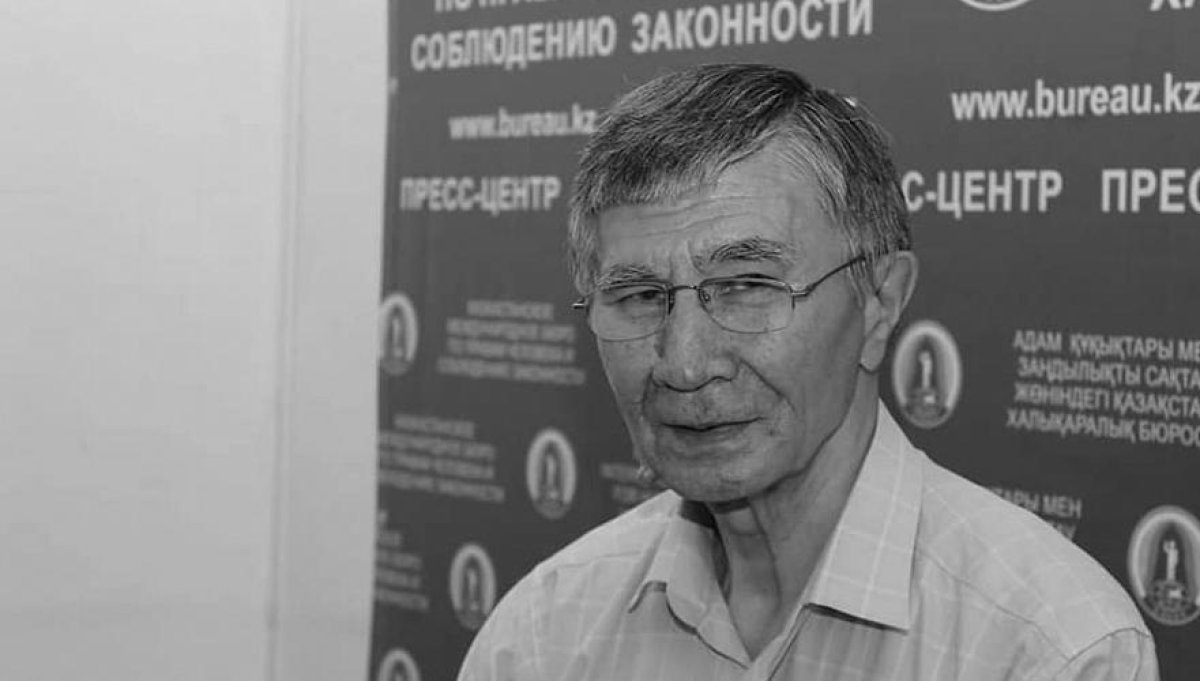 Скончался оппозиционер Жасарал Куанышалин
