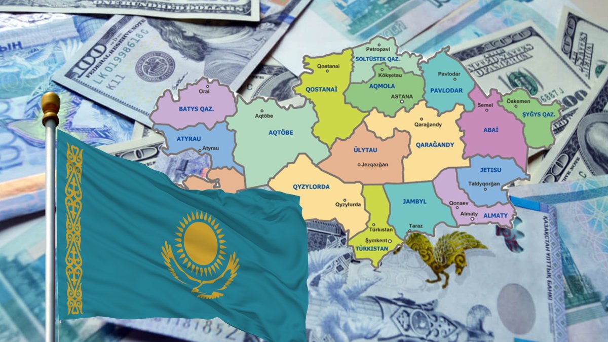 Новая карта Казахстана обошлась бюджету в 56 млн тенге