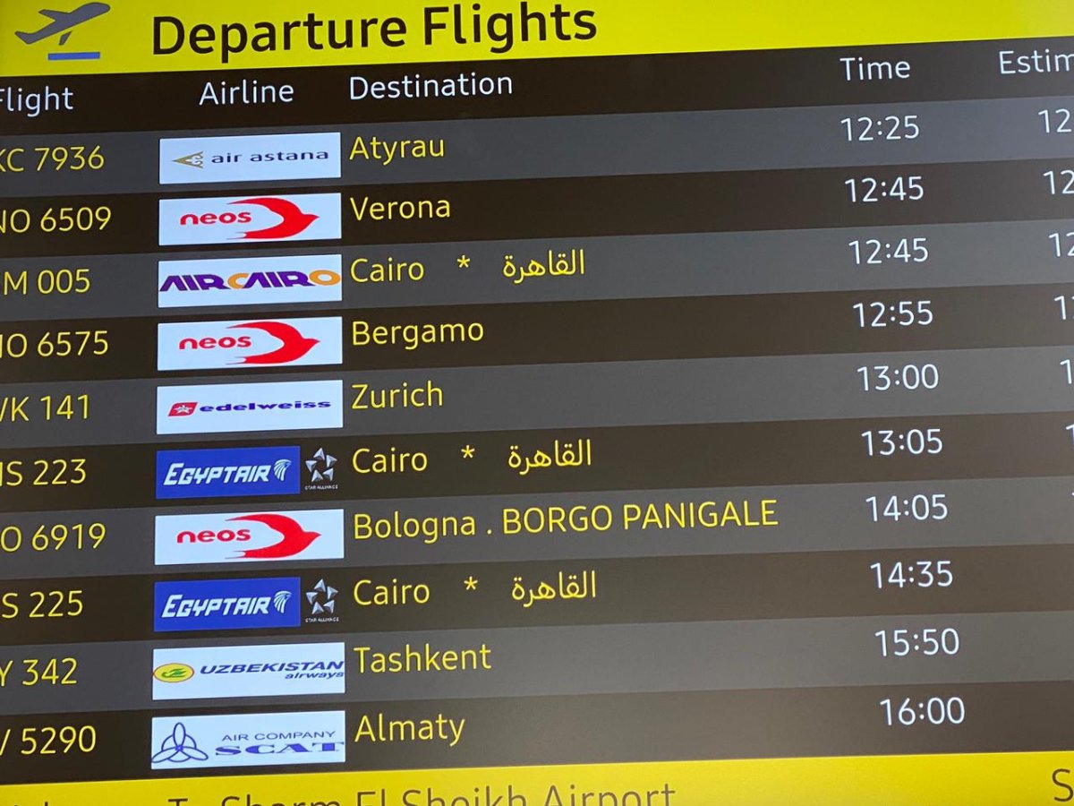 У туристов, вылетающих из Шарм-аль-Шейха в Атырау, неожиданно сменился перевозчик