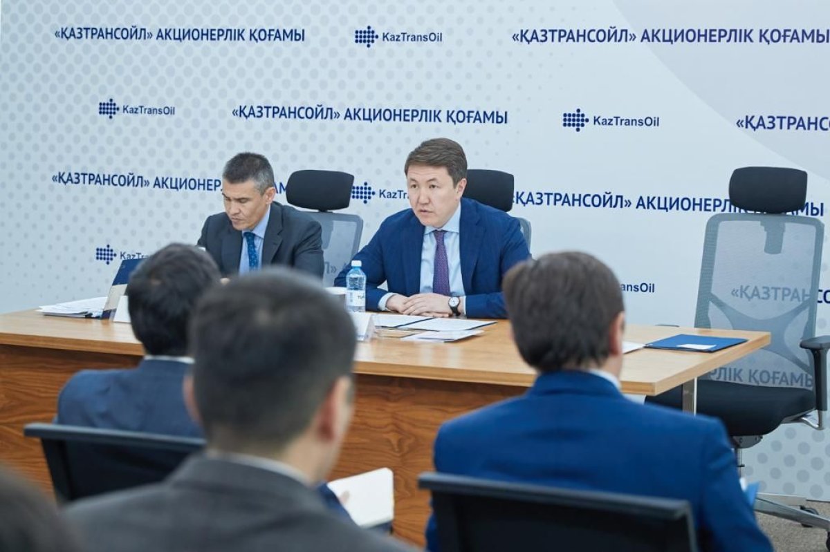 «КазТрансОйл» утвердил размер дивиденда в расчёте на одну простую акцию