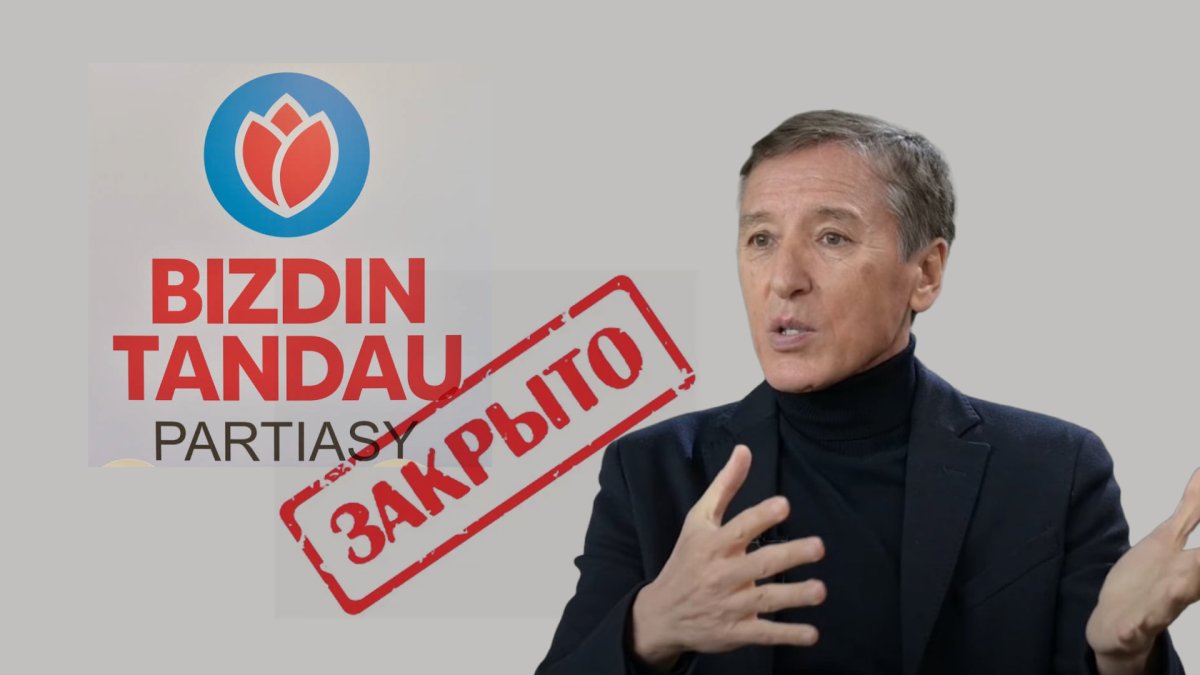 Булат Абилов объяснил, почему решил закрыть свою партию