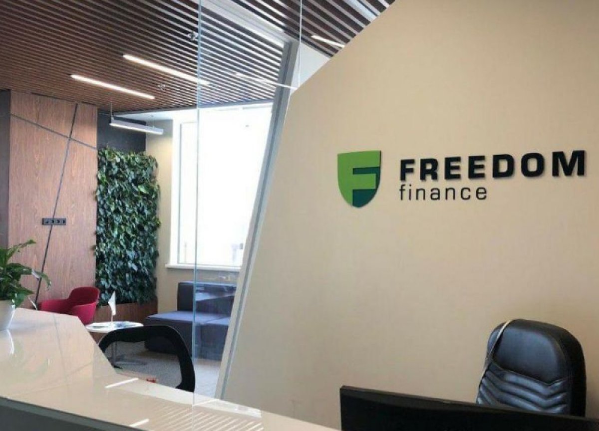 В Freedom Finance перестали принимать заявки на удаленное оформление карт