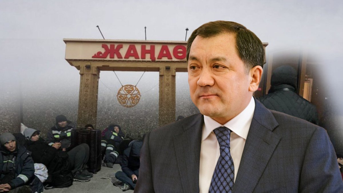 Нефтяники из Жанаозена намерены вновь приехать в Астану: Ногаев высказался о ситуации