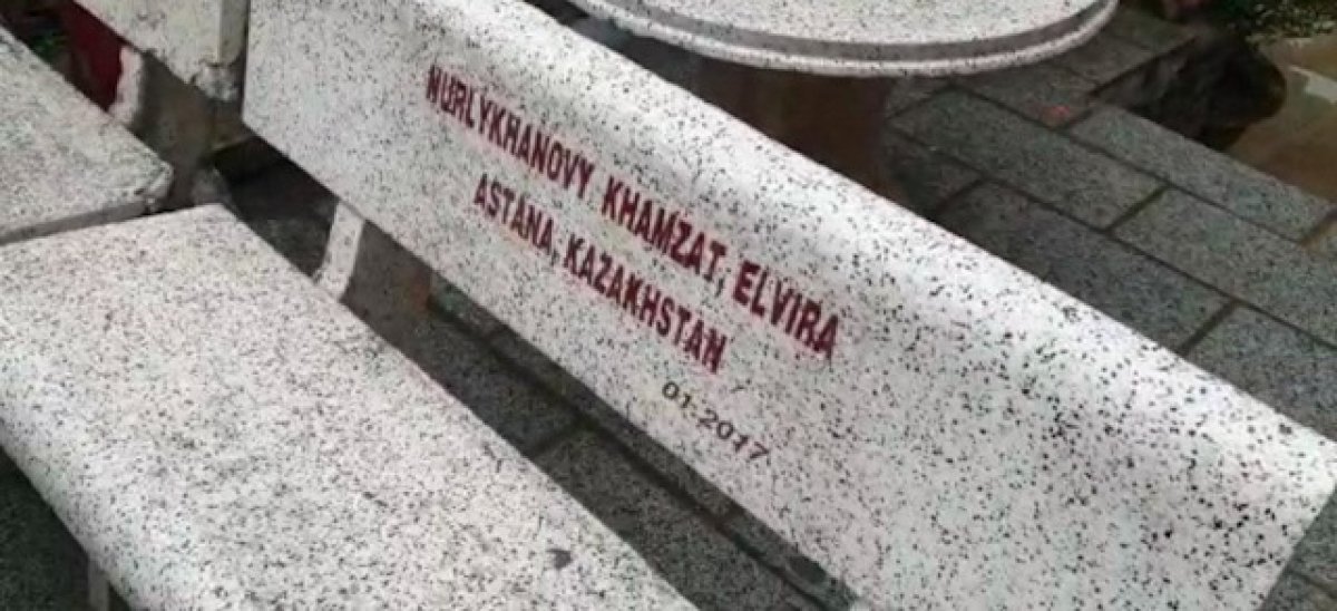 Скамейки с именами казахстанцев - откуда они во Вьетнаме