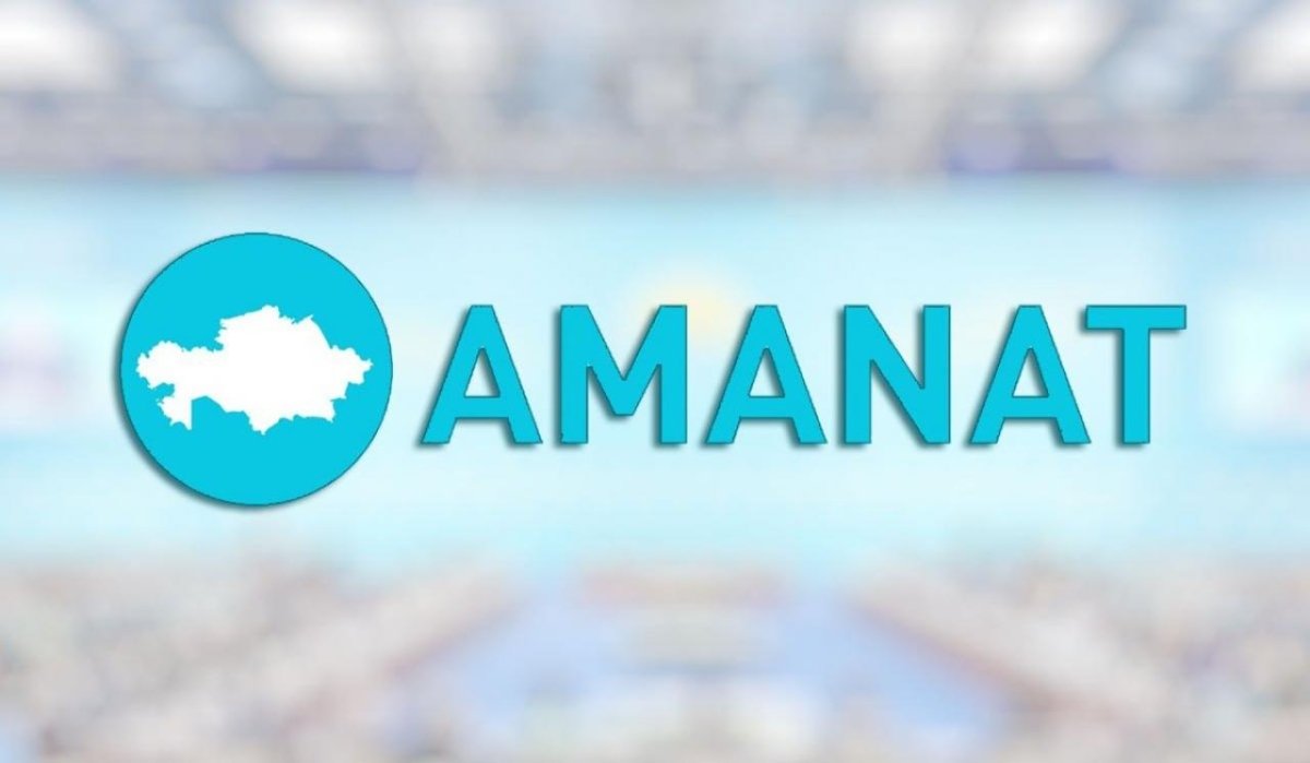 "Снова пробивают дно": Активист жестко раскритиковал партию Amanat