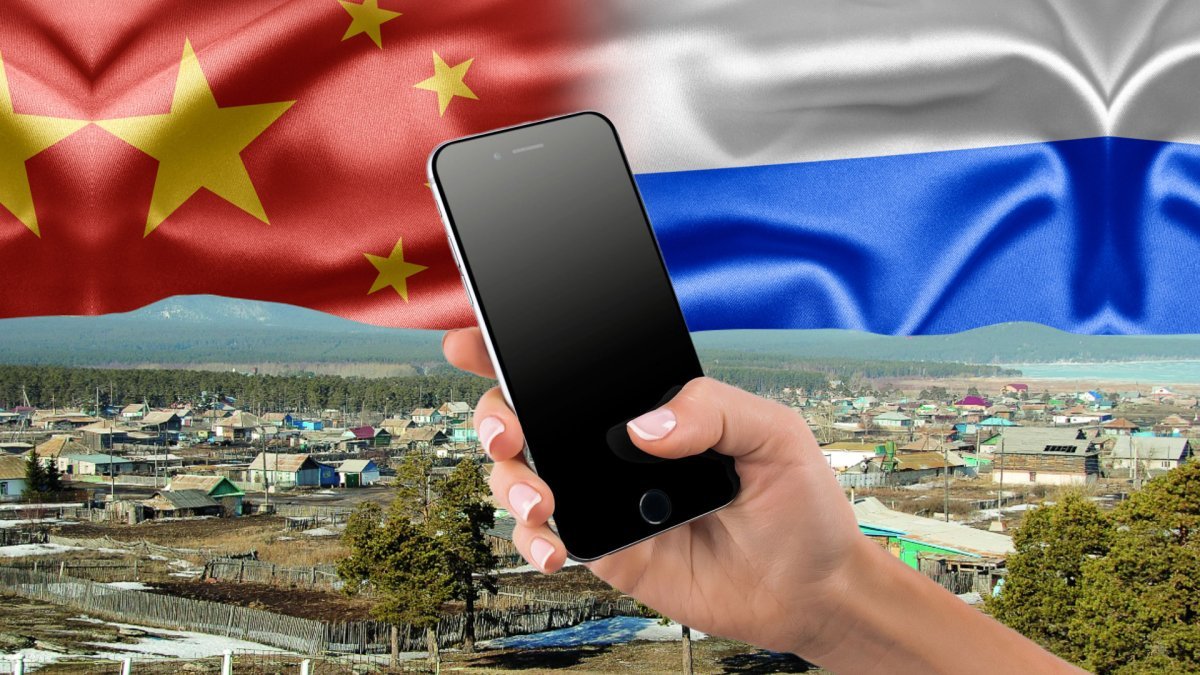 Российские и китайские операторы связи работают в приграничных сёлах Казахстана