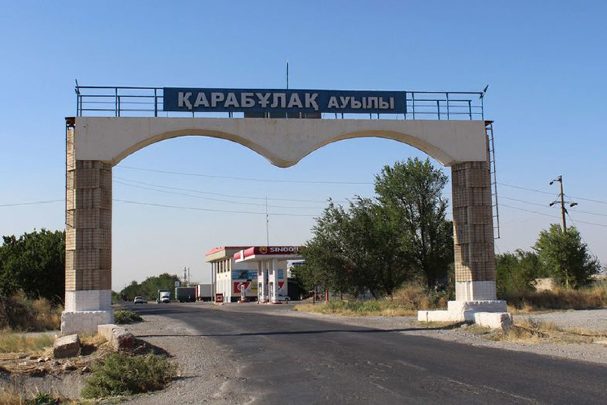 Не получили предложений от акиматов - Куантыров о присвоении сёлам статуса города