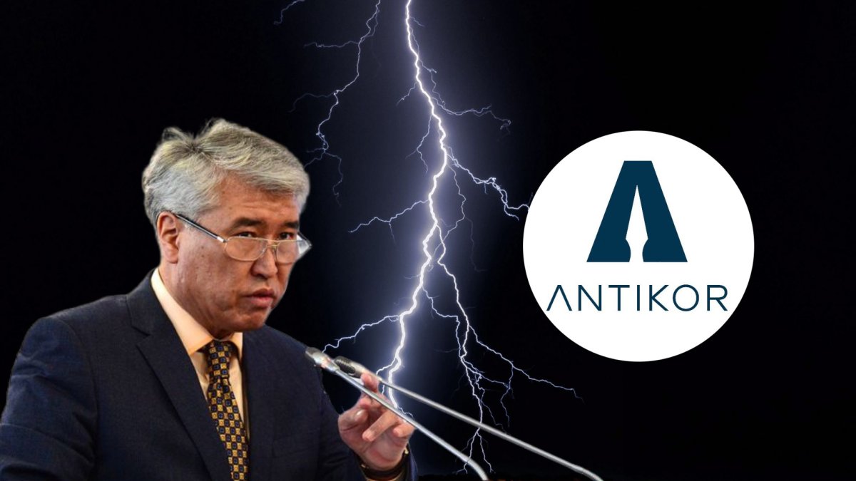 Мухамедиулы VS Антикор: экс-министр назвал фамилии следователей, которые ему угрожали