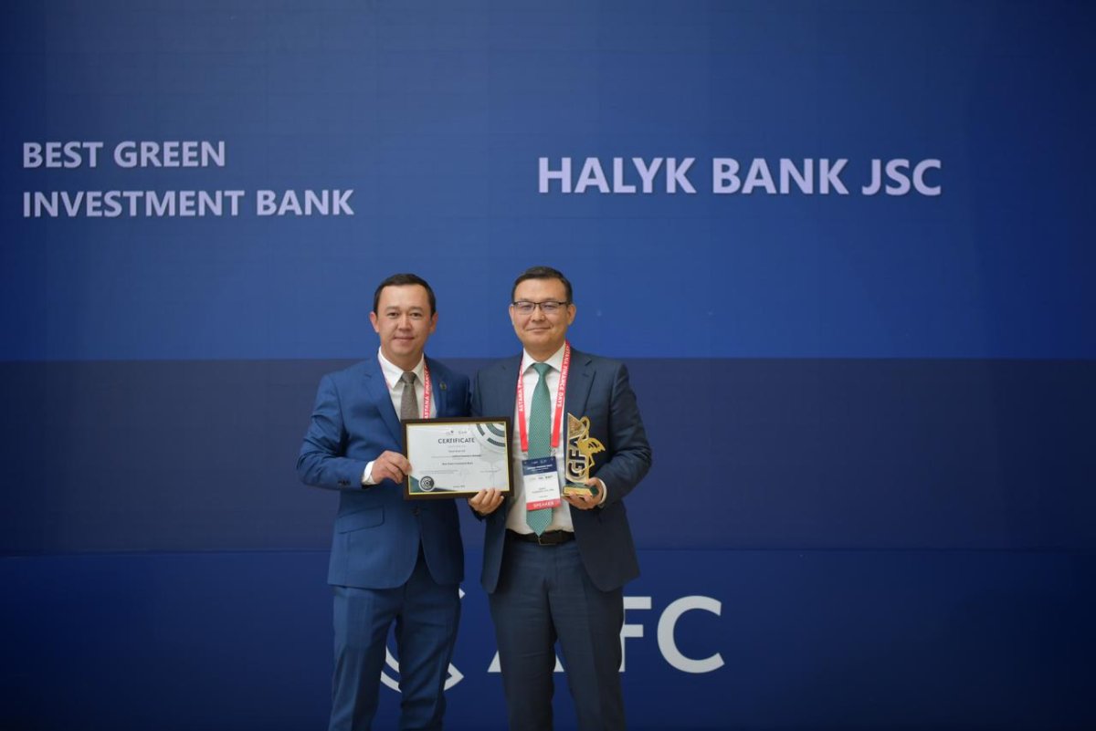 Halyk получил престижную международную премию Green Finance Awards