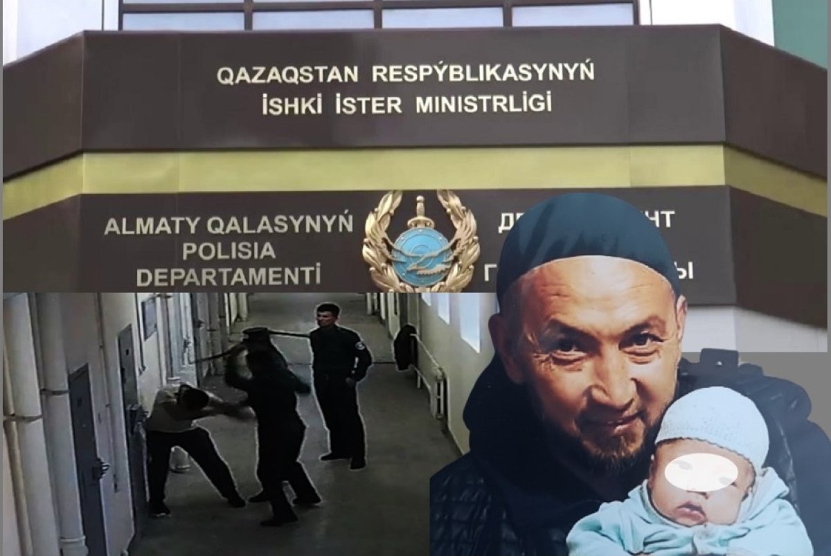 Полицейским вынесли приговор за пытки многодетного отца до смерти в Алматы