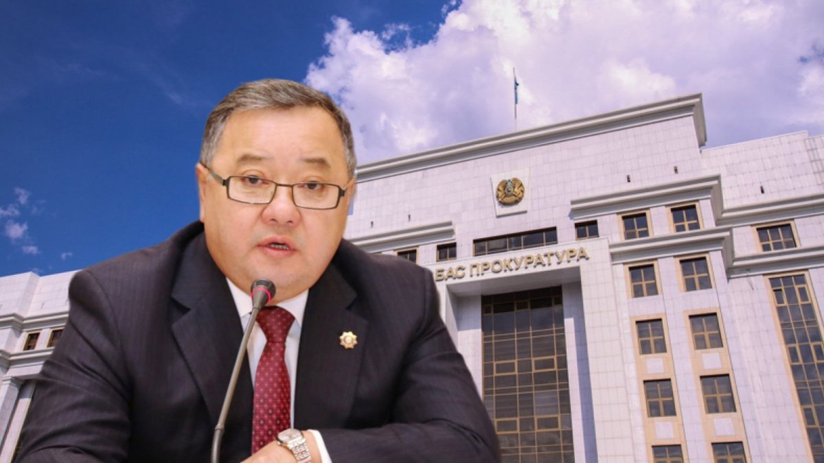 Замгенпрокурора Байжанов ответил, на какие деньги он купил виллу во Франции