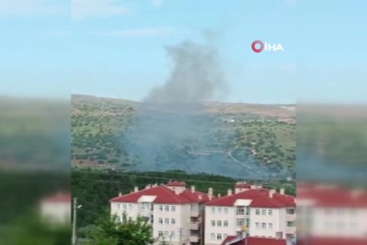 Взрыв на заводе по производству ракет в Анкаре: пять погибших