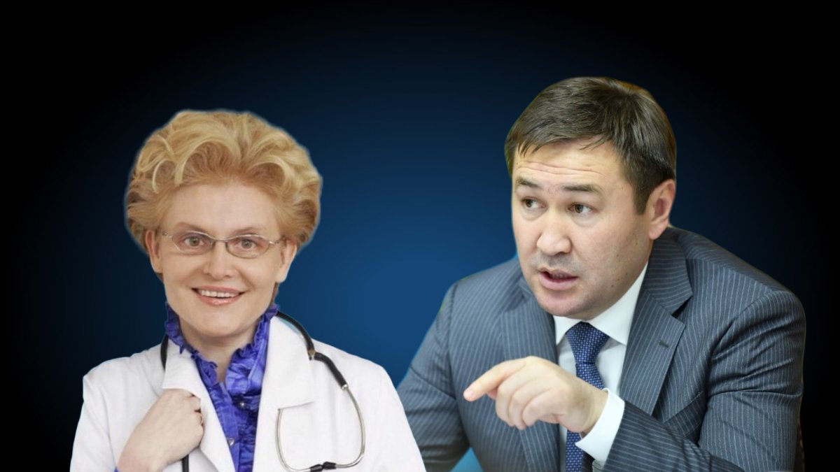Аким Шымкента высказался о клинике Малышевой: «Будем действовать по закону»