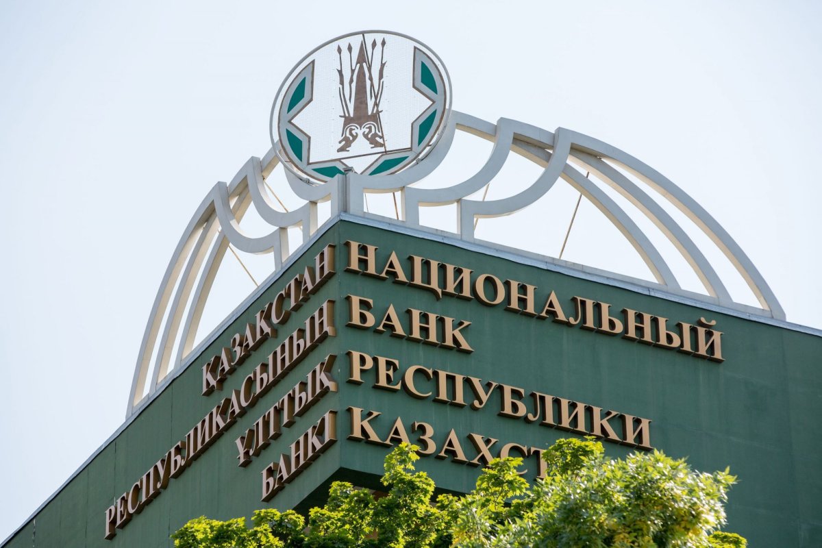 Дело Стати: Нацбанку отказали в праве подачи апелляции