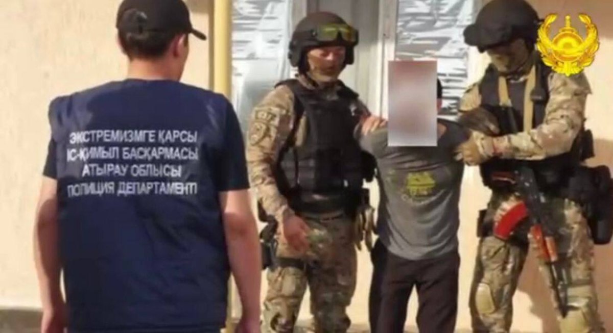 Дело о пропаганде терроризма завели против четырёх жителей Атырауской области