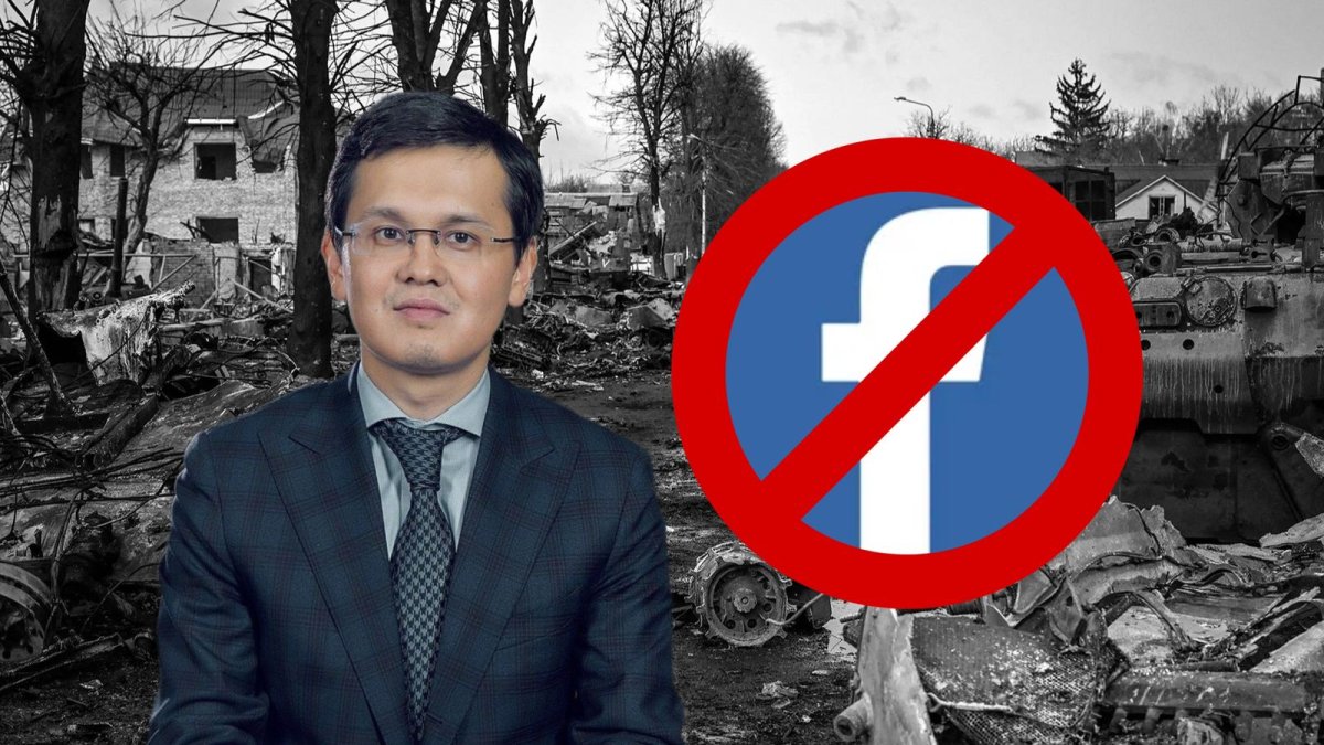 «Цифровые невольники» России, или Кто модерирует казахстанский сегмент Facebook