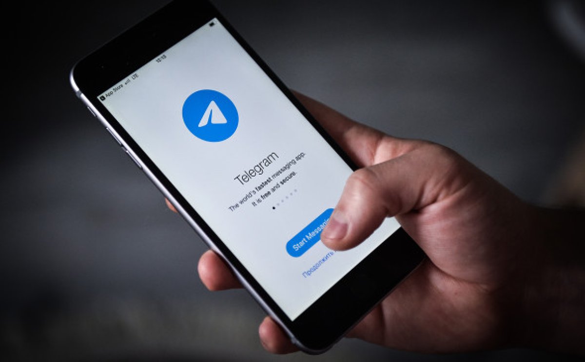 Telegram-канал для продажи наркотиков заблокировали в Алматы