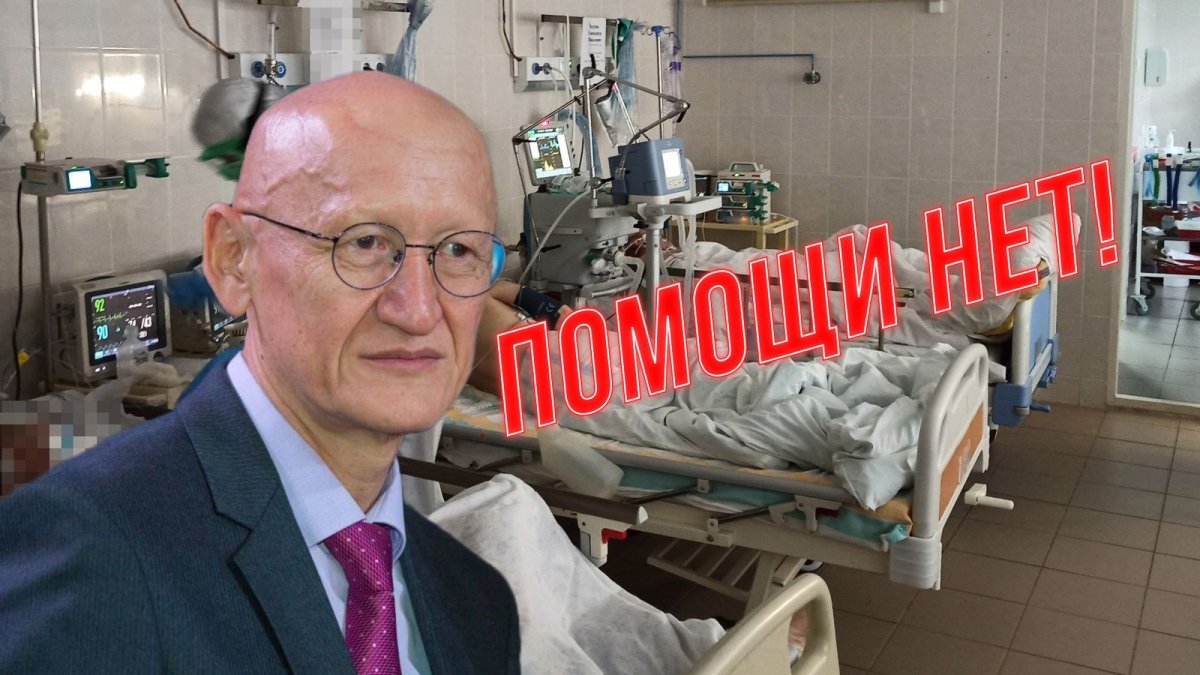 Помоги себе сам: кому и почему отказывает в помощи фонд «Қазақстан халқына»