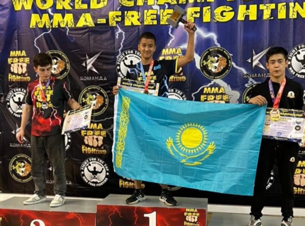 Чемпионом мира по ММА стал школьник из Актобе