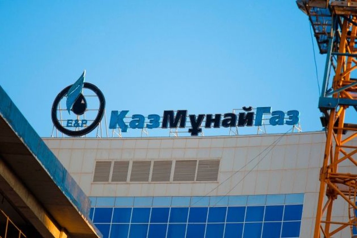 "КазМунайГаз" и Petrosun монополизировали оптовый рынок бензина в Казахстане