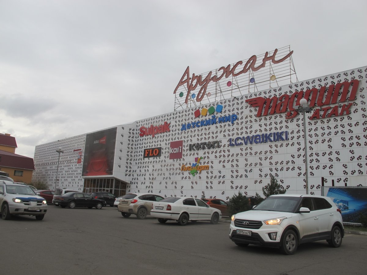 В торговом центре Астаны загорелся батут
