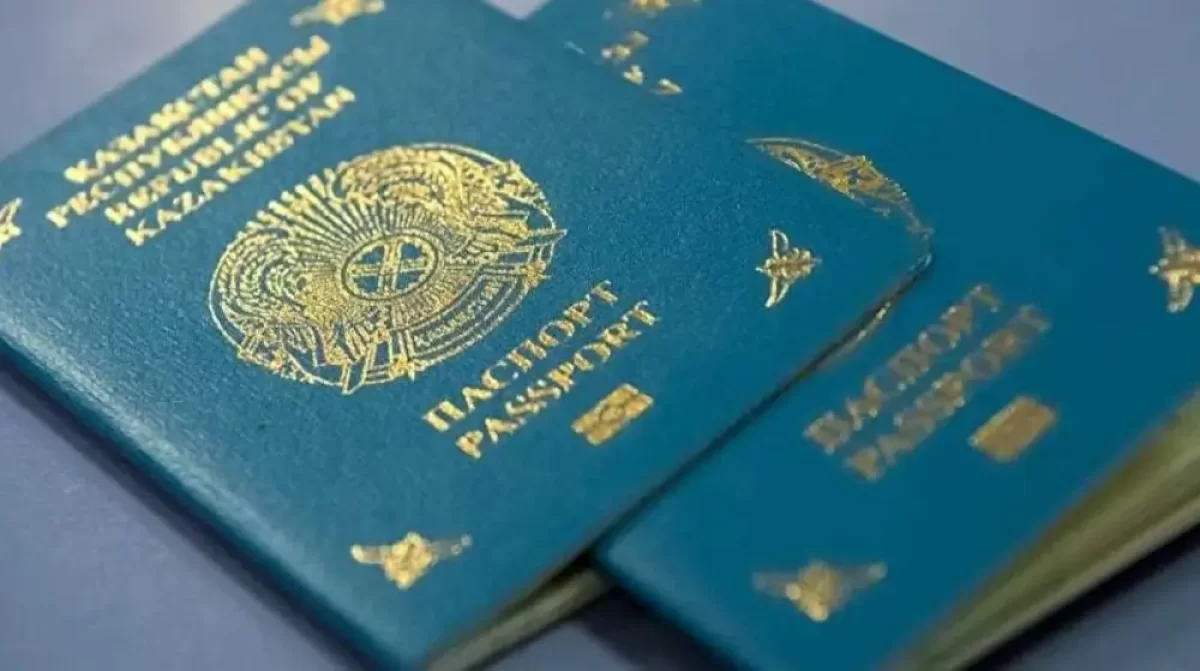 Какое место занимает Казахстан в рейтинге паспортов