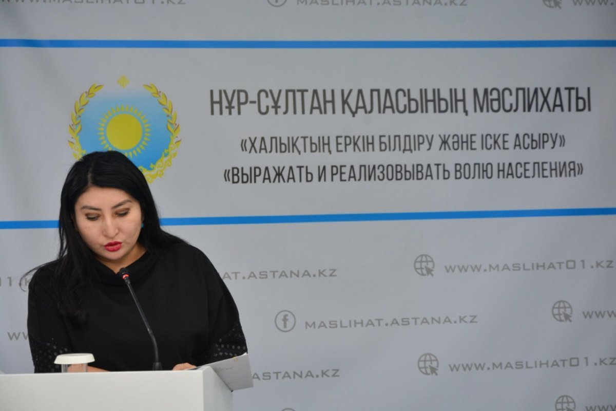 Главу управления охраны окружающей среды Астаны предали суду