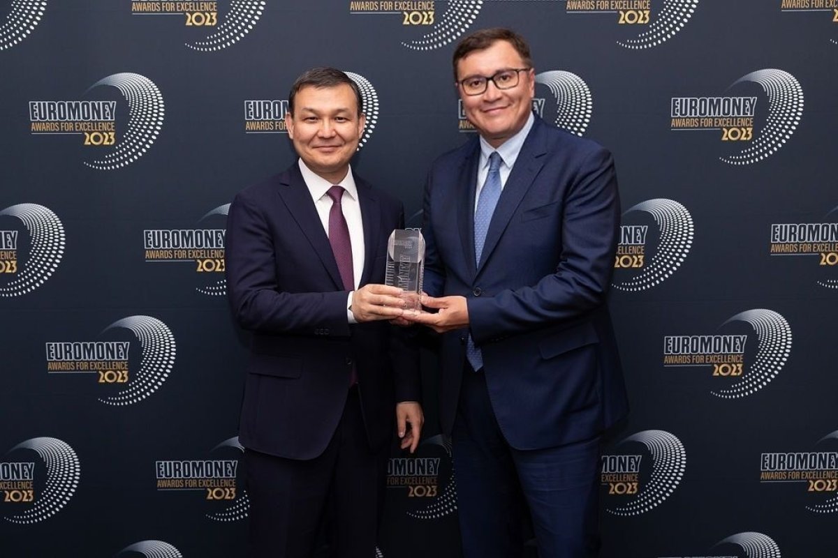 Euromoney признал Halyk лучшим банком в Казахстане