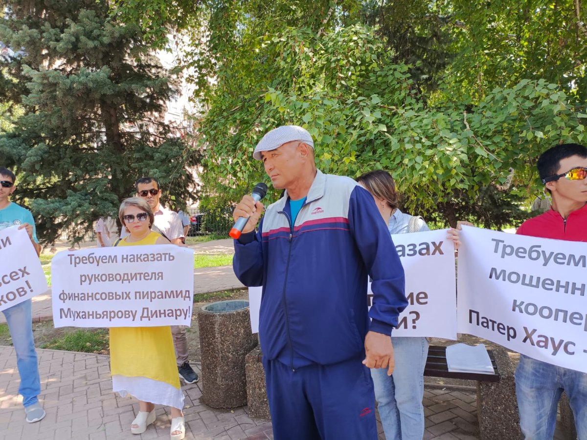 Кооператив или «пирамида»: как в Уральске на «квартирном вопросе» деньги делали