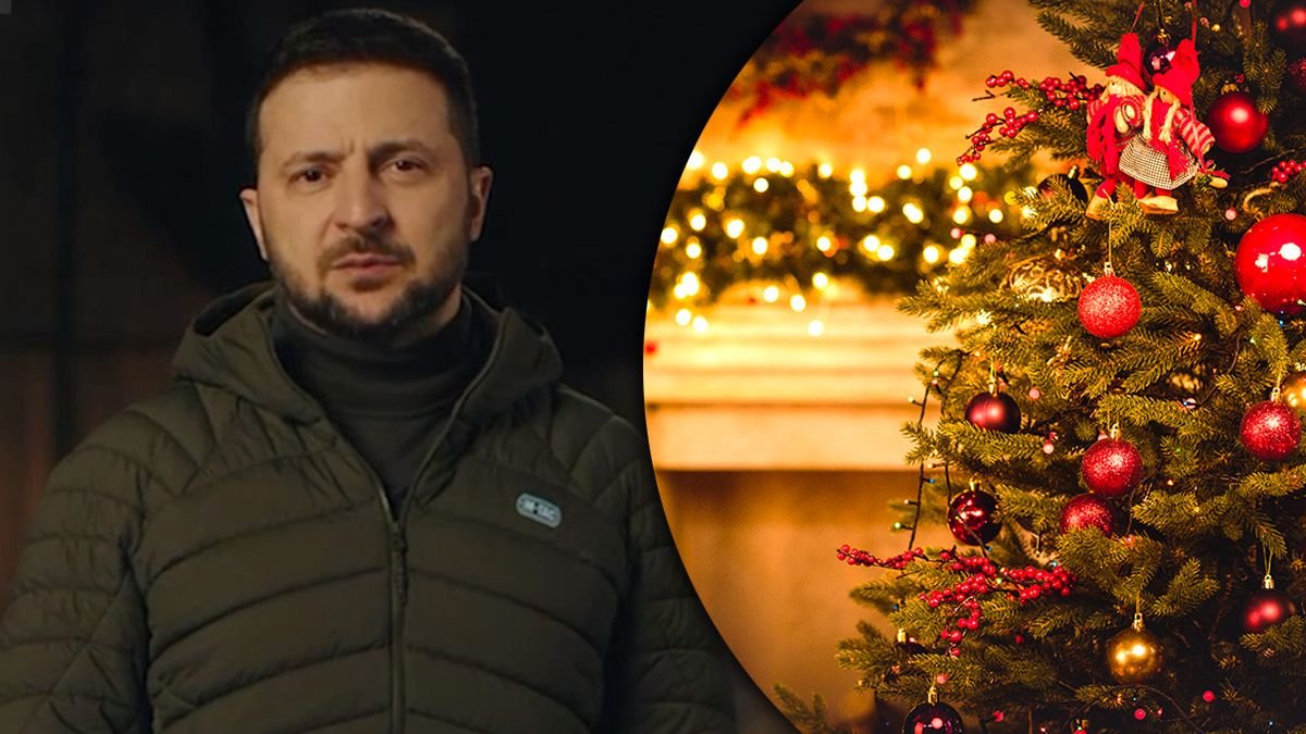 Зеленский перенес празднование Рождества