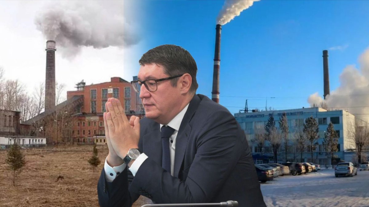 Тарифы вам в помощь: как в Минэнерго оценивают подготовку к отопительному сезону