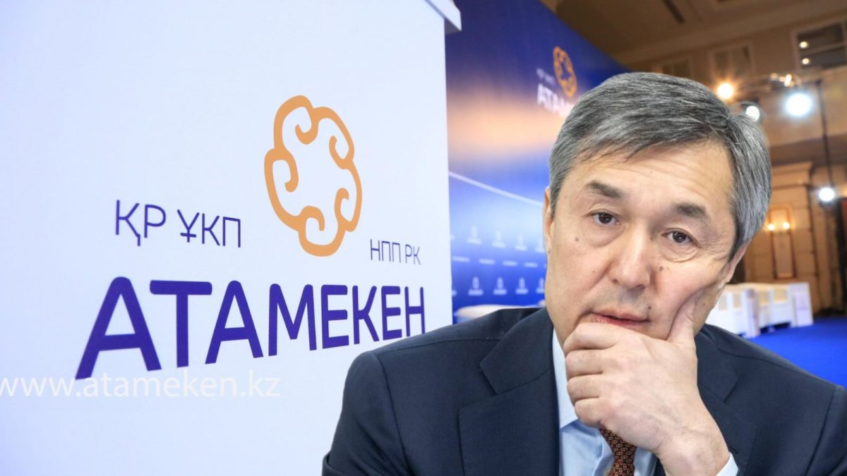 Дорого и бесполезно: кому в Казахстане нужна нацпалата «Атамекен»