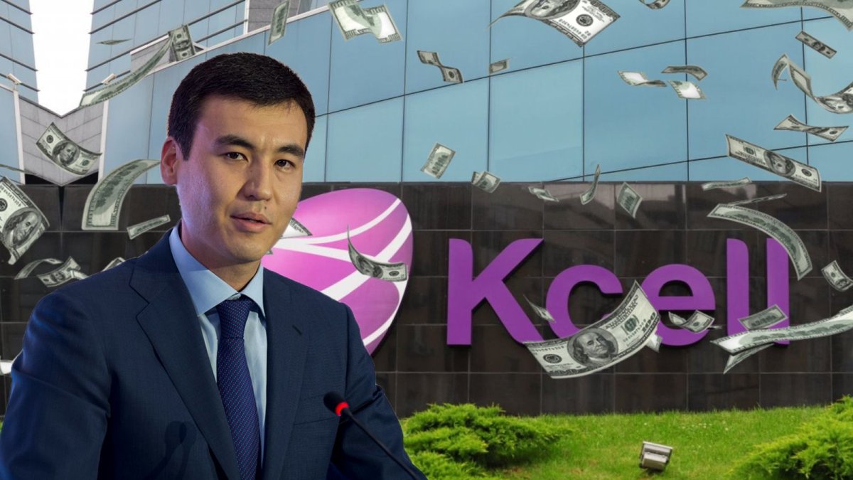Крупным акционером Kcell стал Галимжан Есенов