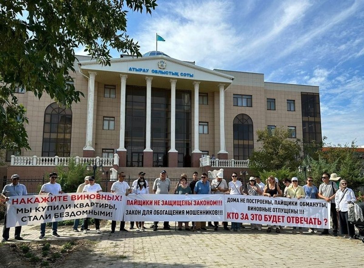 На митинг вышли дольщики в Атырау