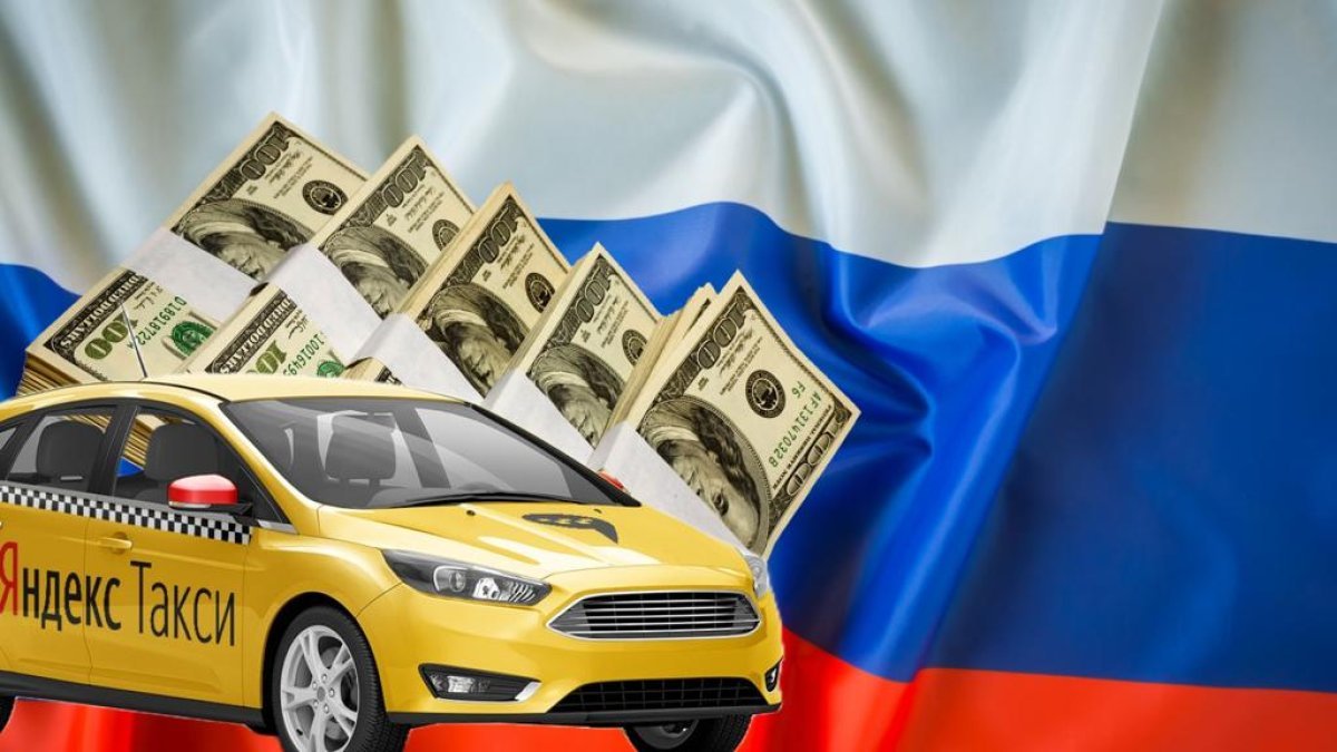 ФСБ России получит круглосуточный доступ к данным "Яндекс.Такси" в Казахстане