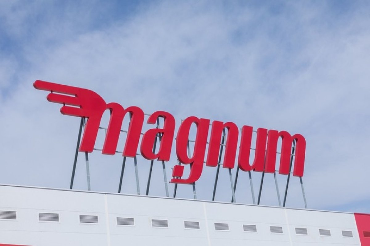 Magnum купил сеть супермаркетов в Узбекистане
