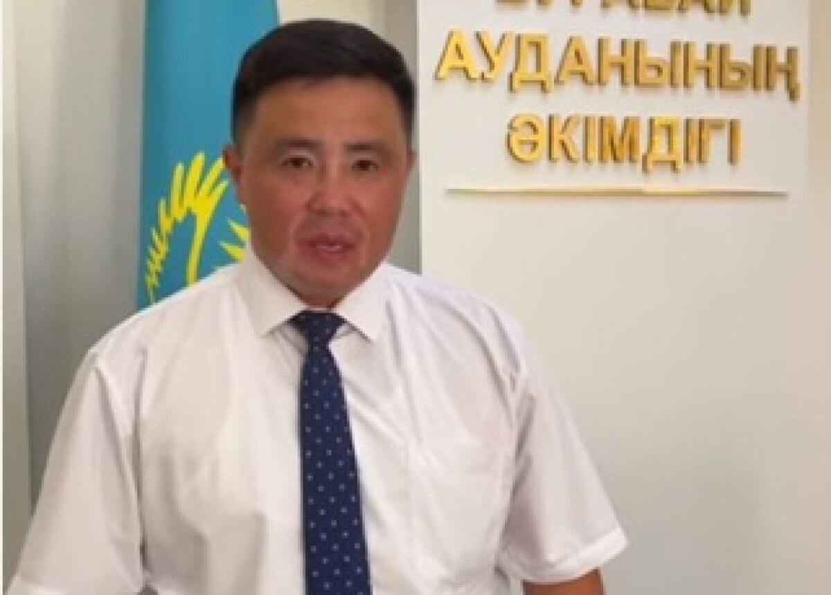 Аким Щучинска понес наказание за скандальный прямой эфир